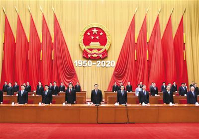 粵順昌