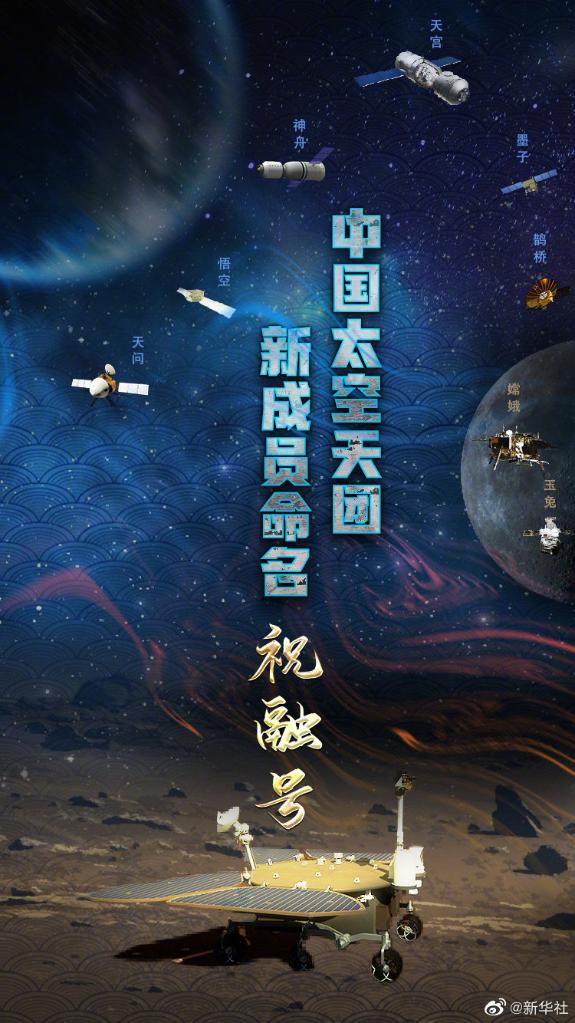 粵順昌