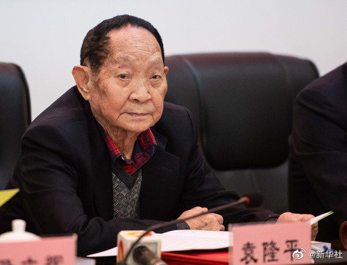 粵順昌
