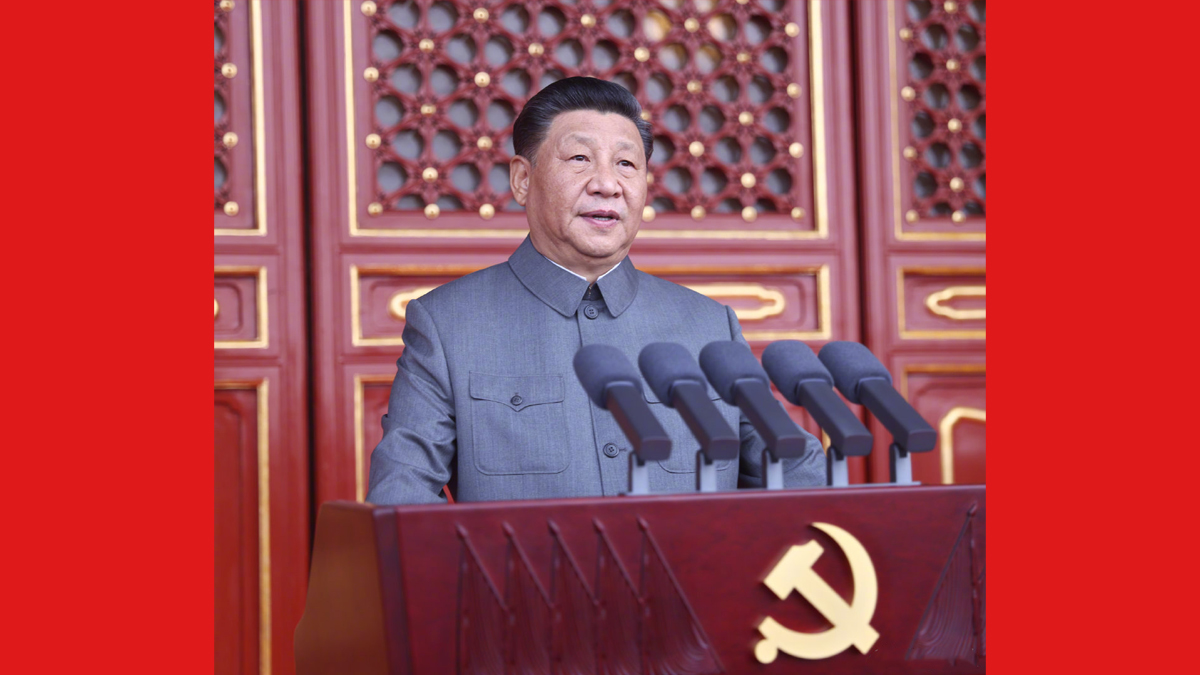 粵順昌