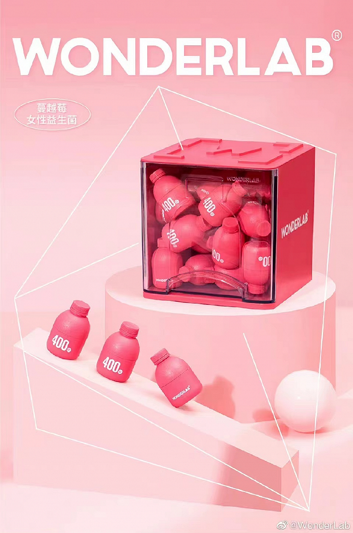 粵順昌