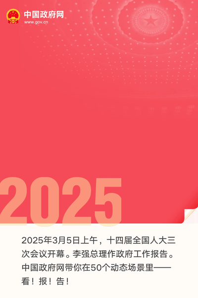 粵順昌