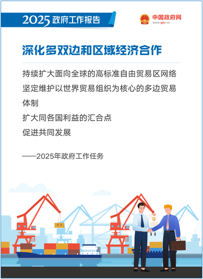 粵順昌