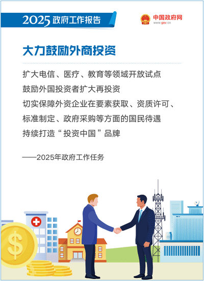 粵順昌