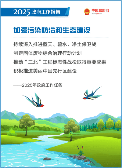 粵順昌