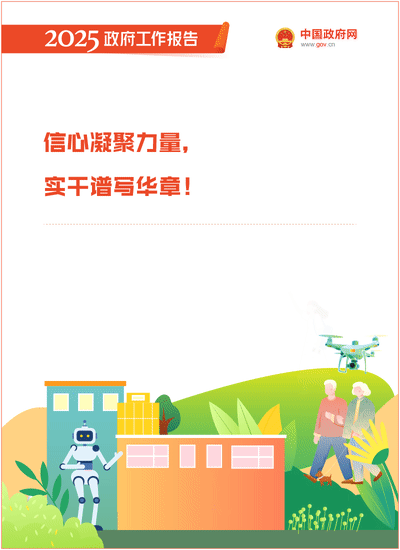 粵順昌