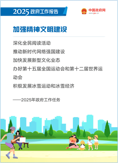 粵順昌
