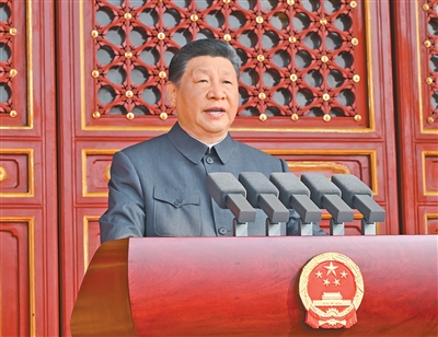 粵順昌